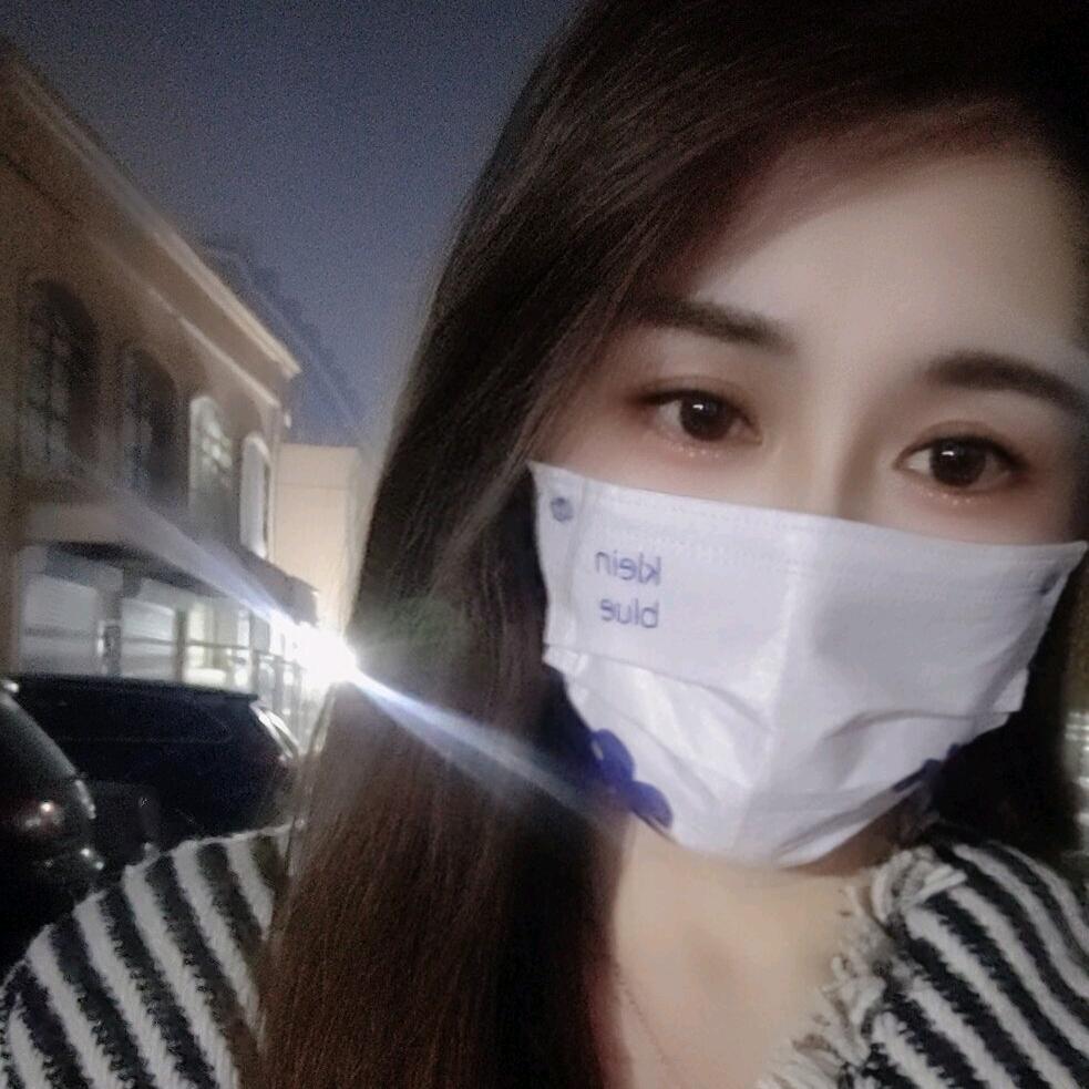 雾云