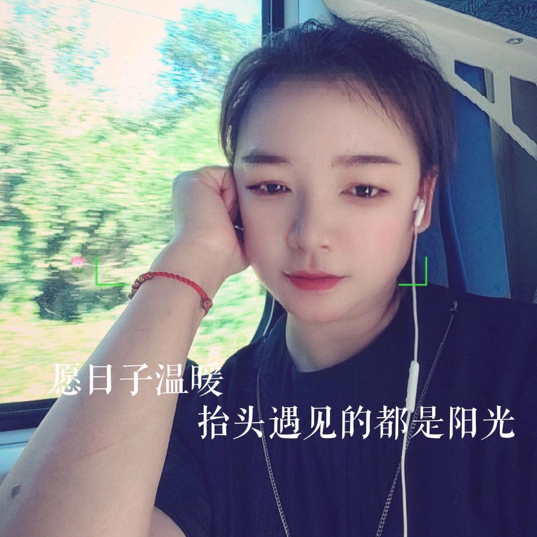 🌈孤芳自赏🌈