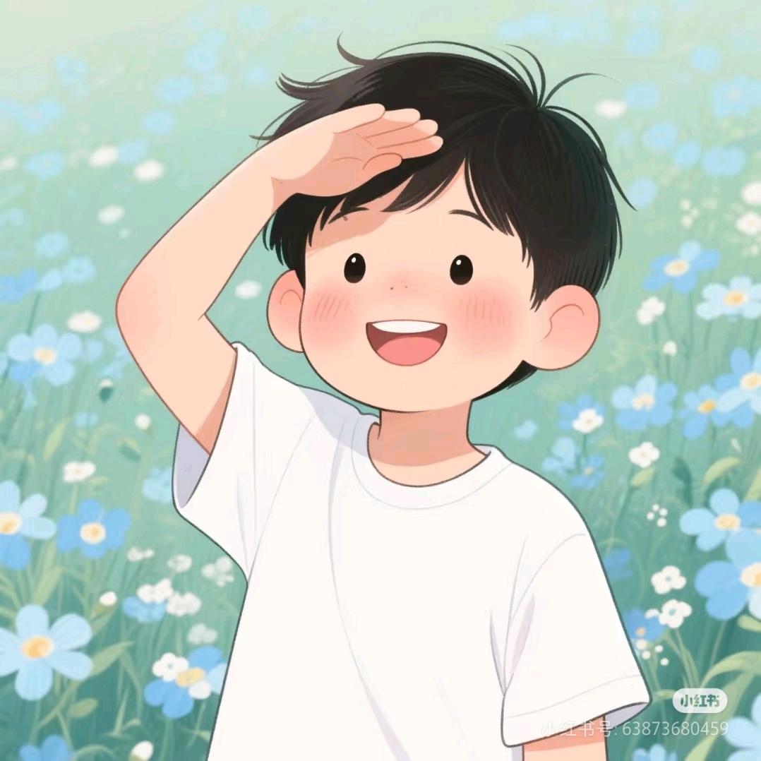 景和6