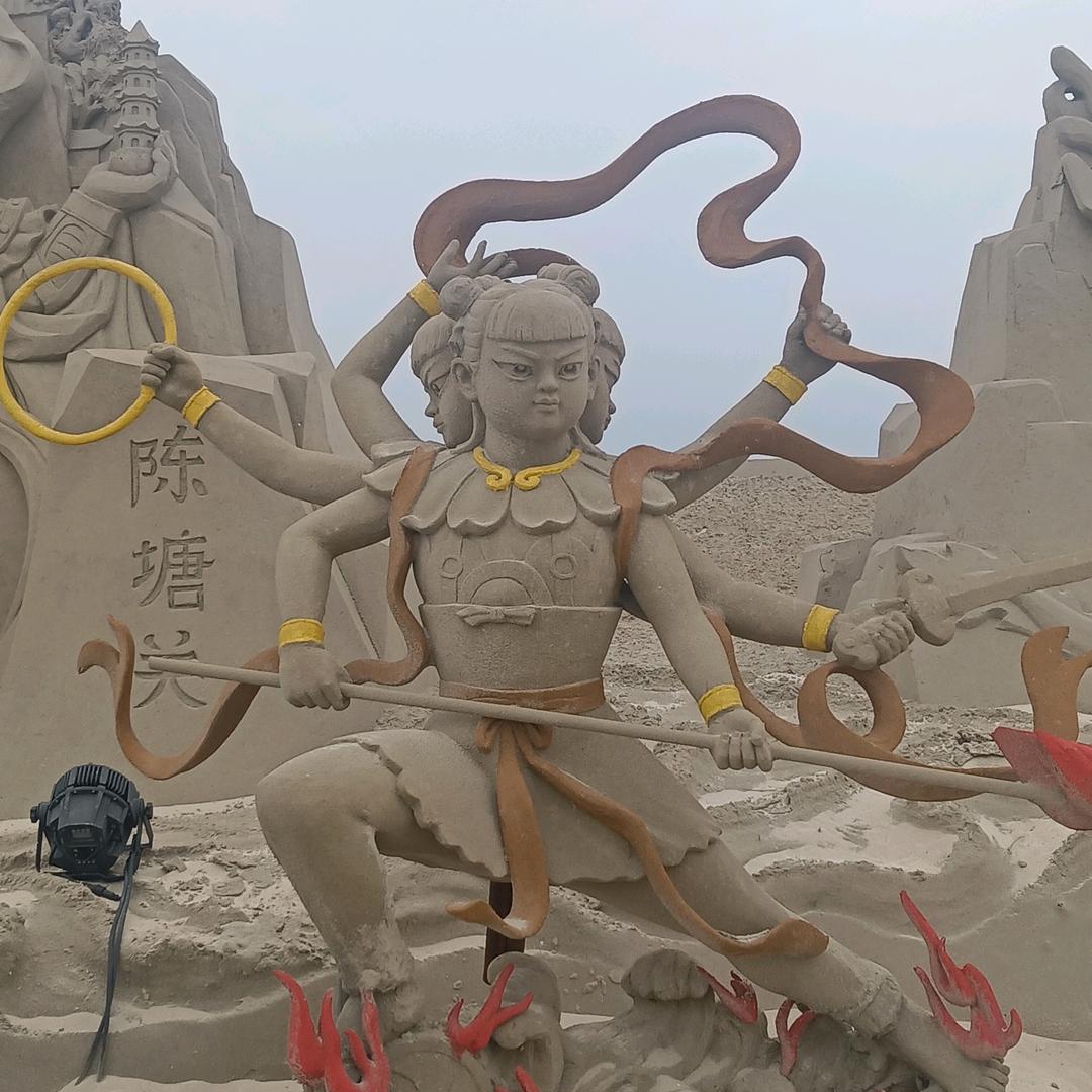 俗人一个