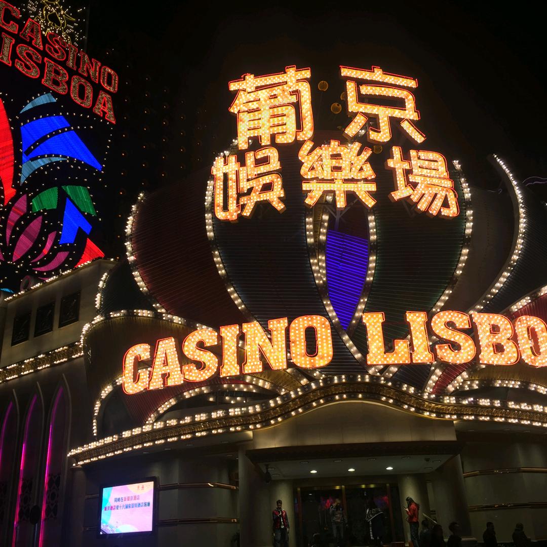 姑爷爷