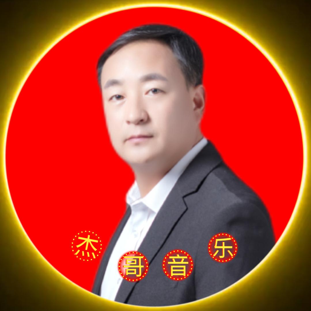 徐龙杰音乐号