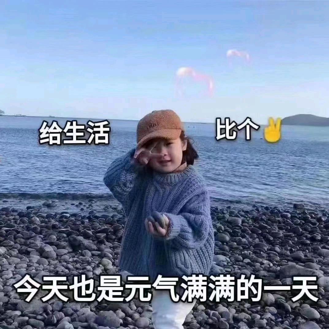 有你很幸福\_