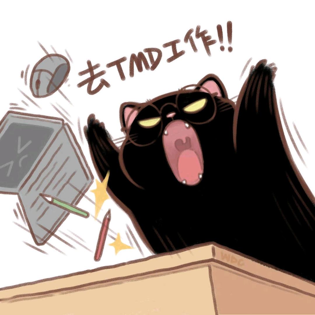 学天消防事业部--园园