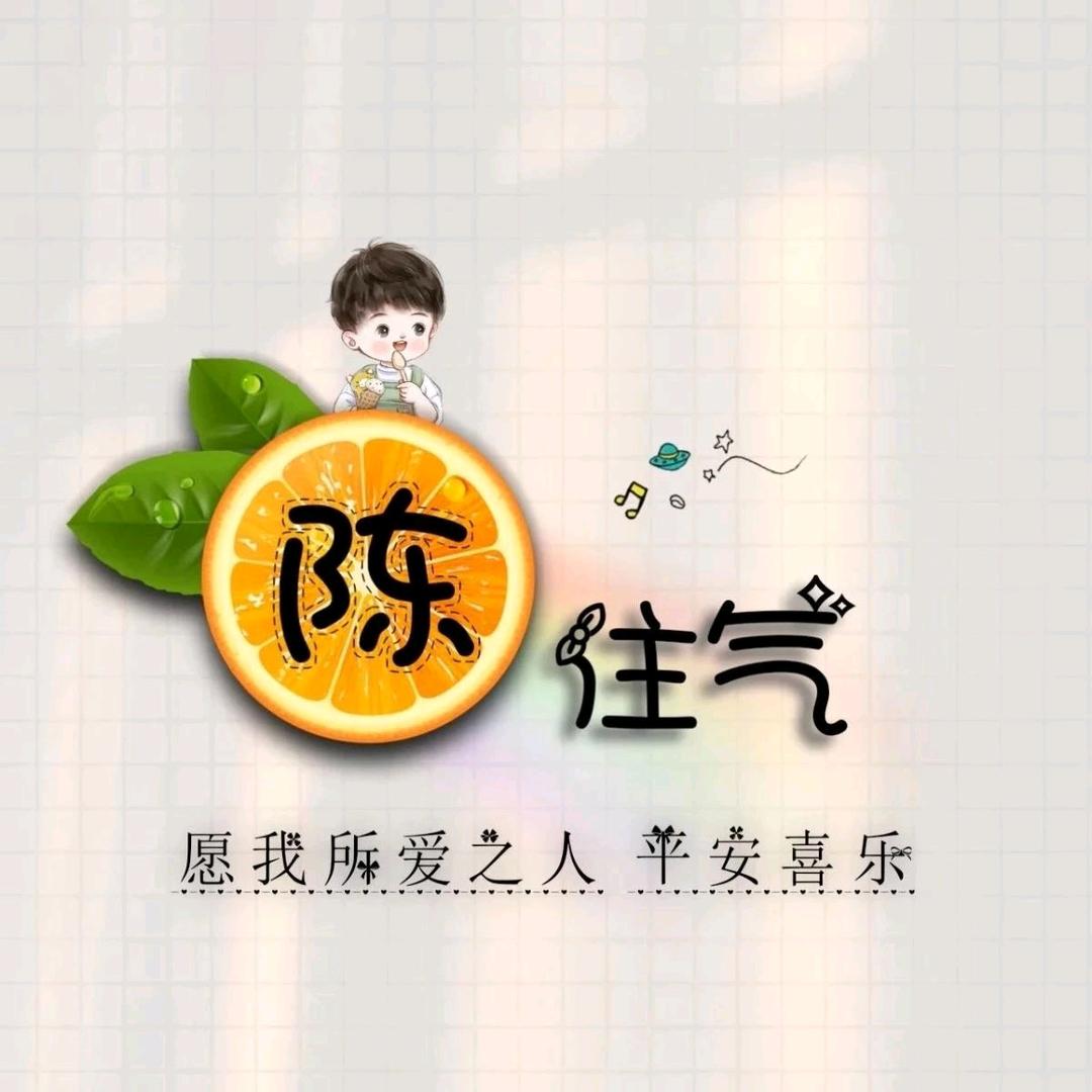 用户7326754604437