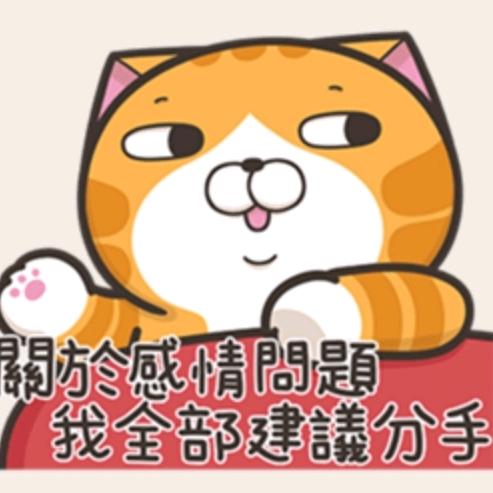 钱难有（封票挂机版）