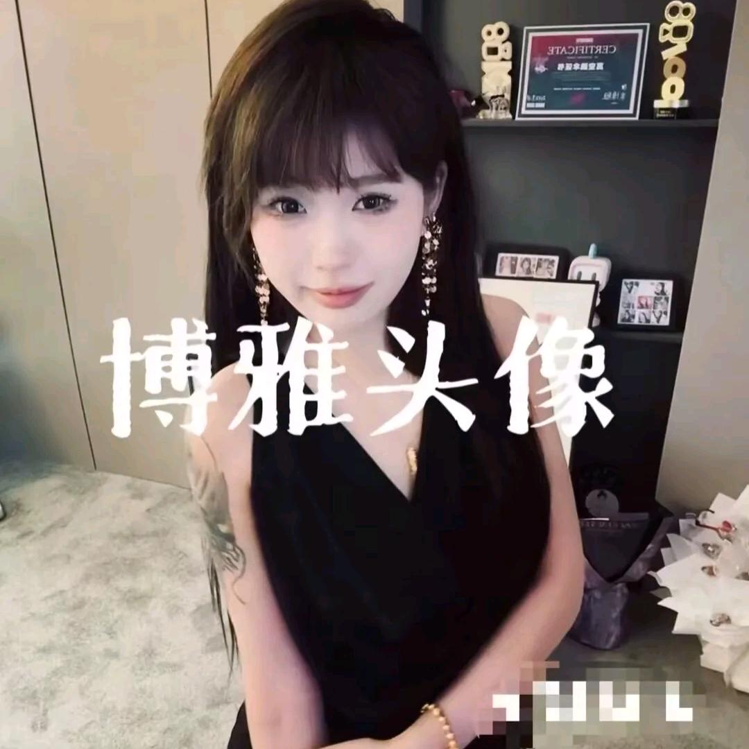 邓紫棋的粉丝
