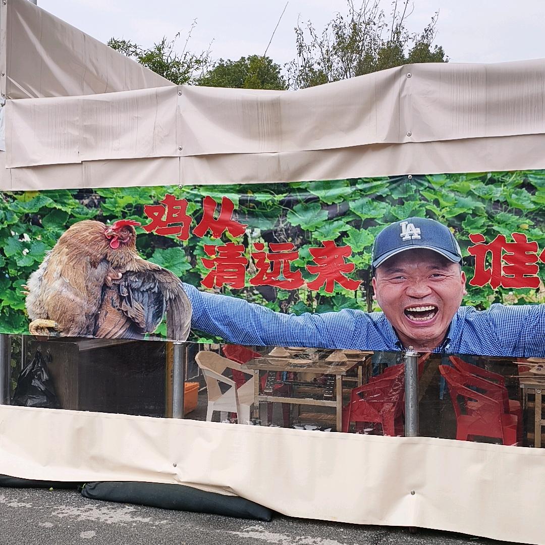 桥头兄弟@蔡伦店