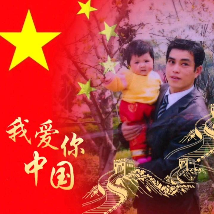 djc2whm1314《江西刀迷》