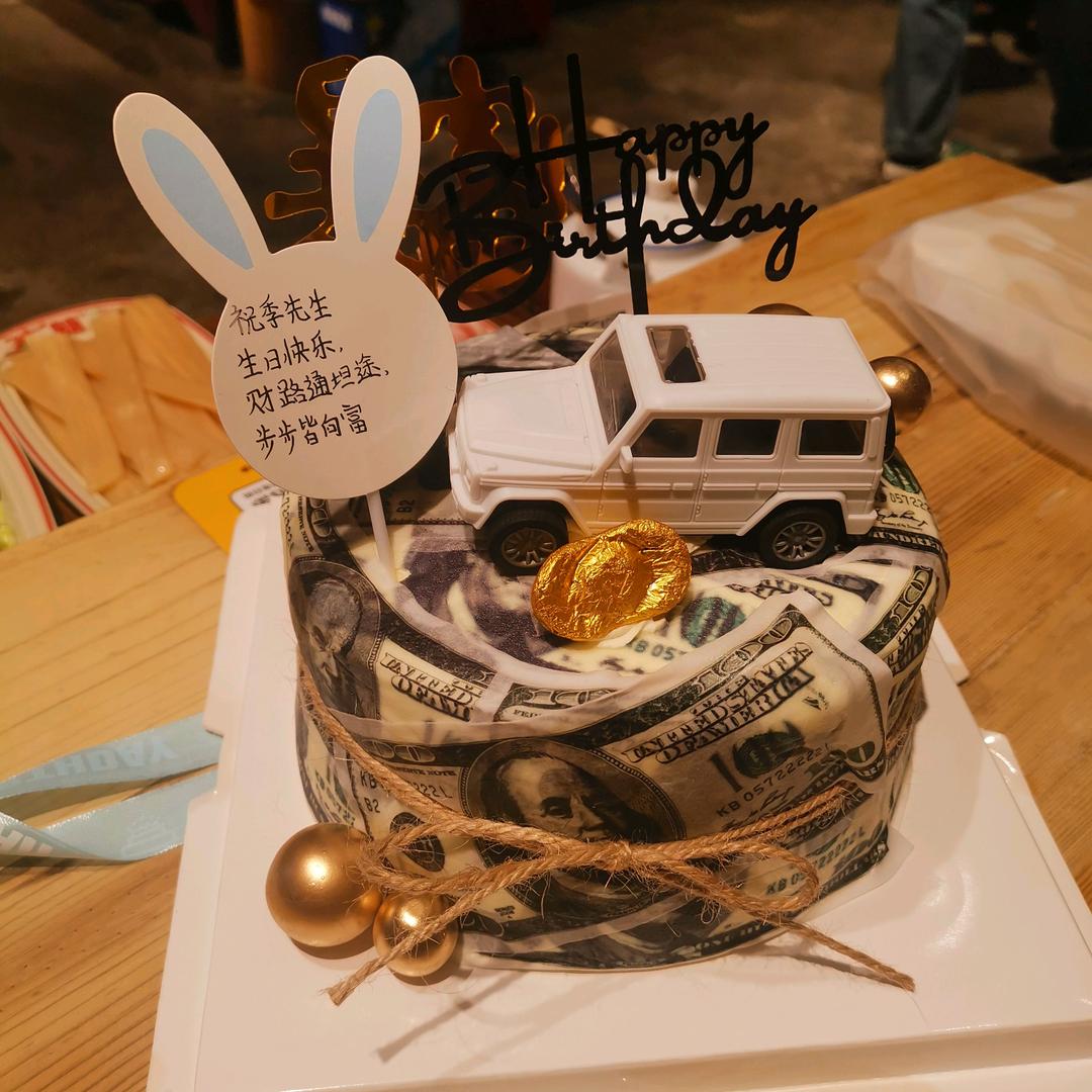 @我很好