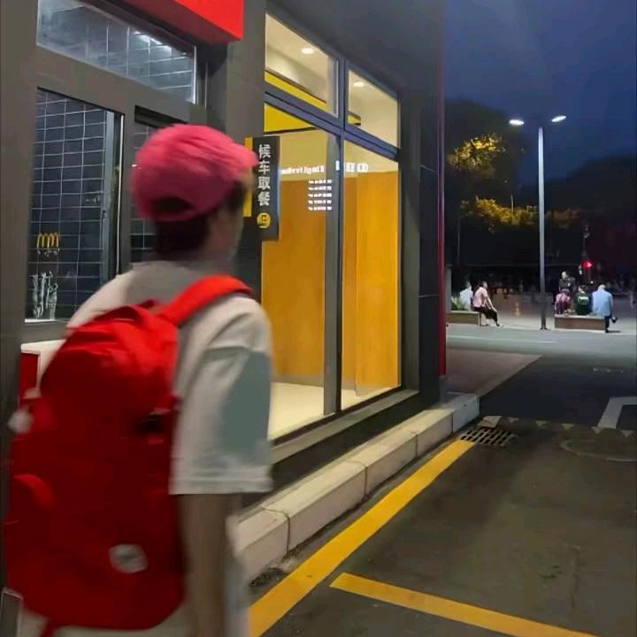 张丙剑