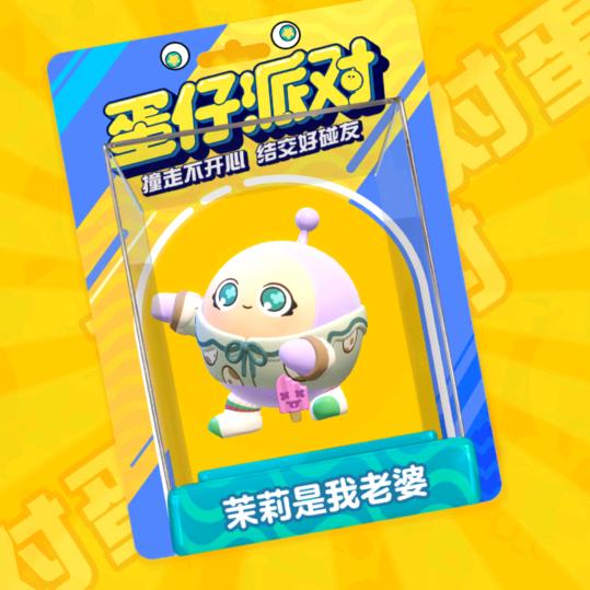 茉莉开花(｡･ω･｡)