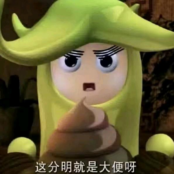 暴怒露营非洲超人米司卡达拉