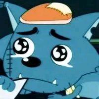 流浪也疯狂