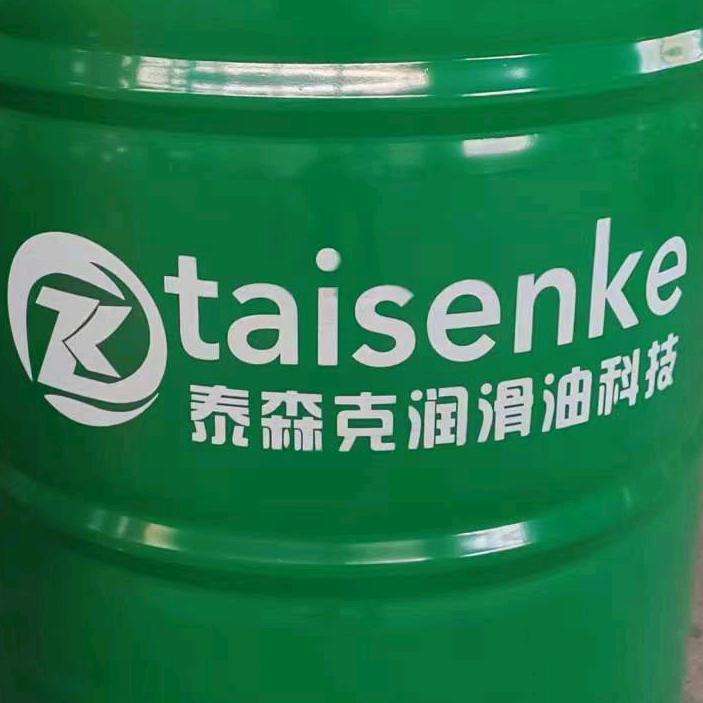 泰森克润滑油起辰防冻液工厂企业店