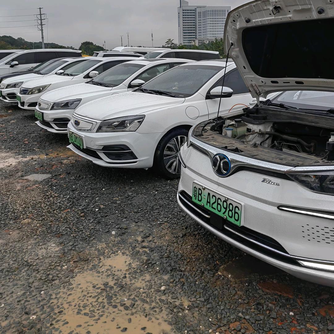 康哥网约车（收车）