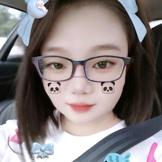 🐘 諾  児 💕⁹²⁶⁶