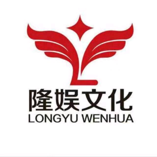 隆娱文化短剧