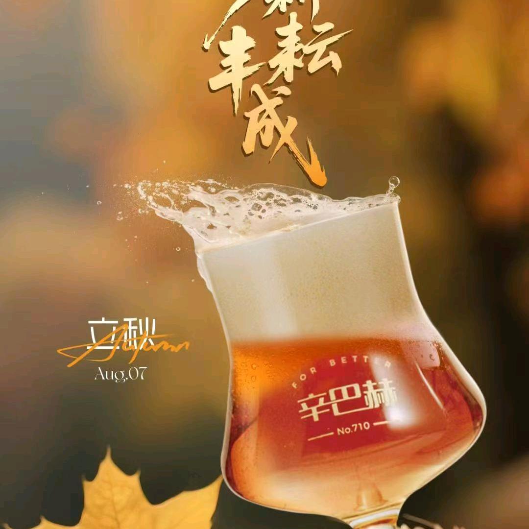 阿达西
