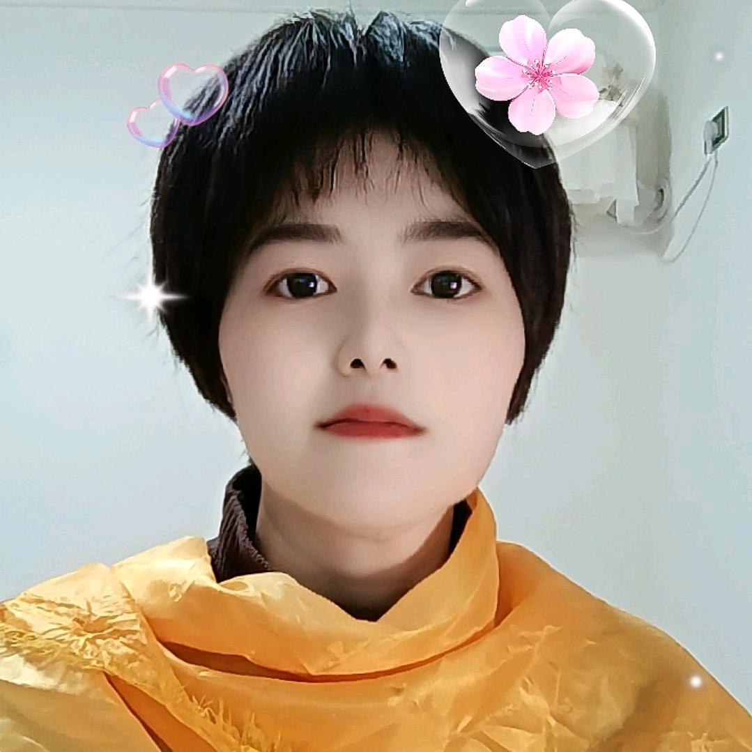禾媛