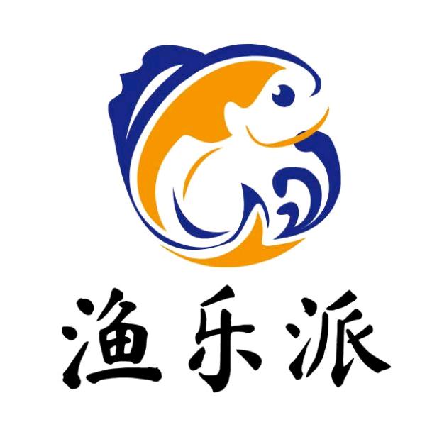 渔乐派