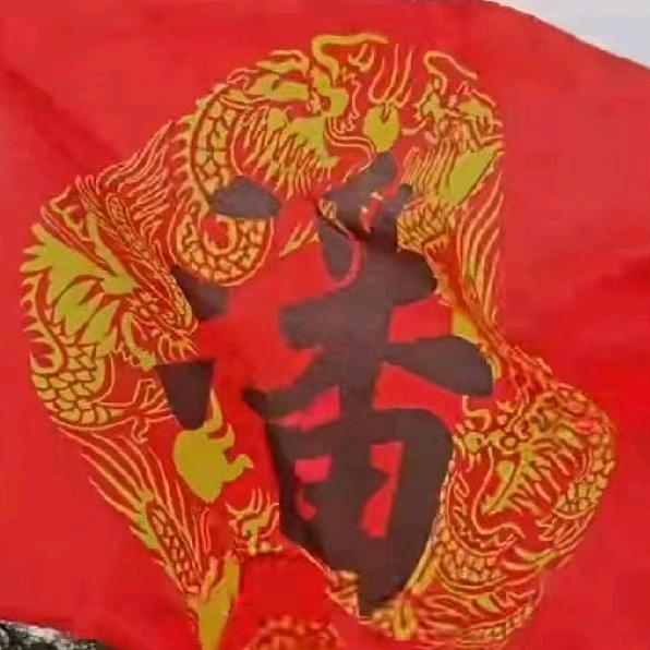 欲罪芳心