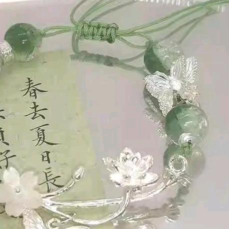 我的名字