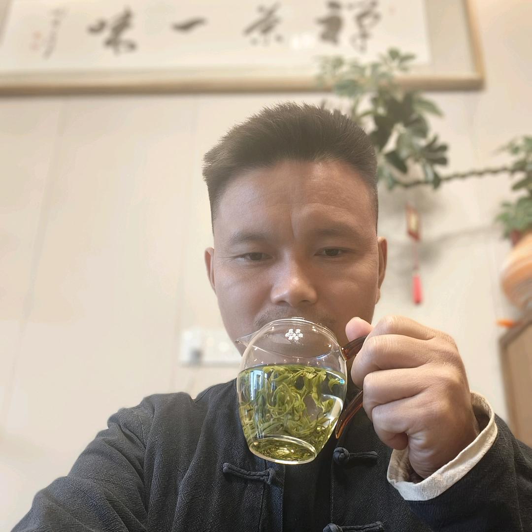 啊丁_半山黄金茶