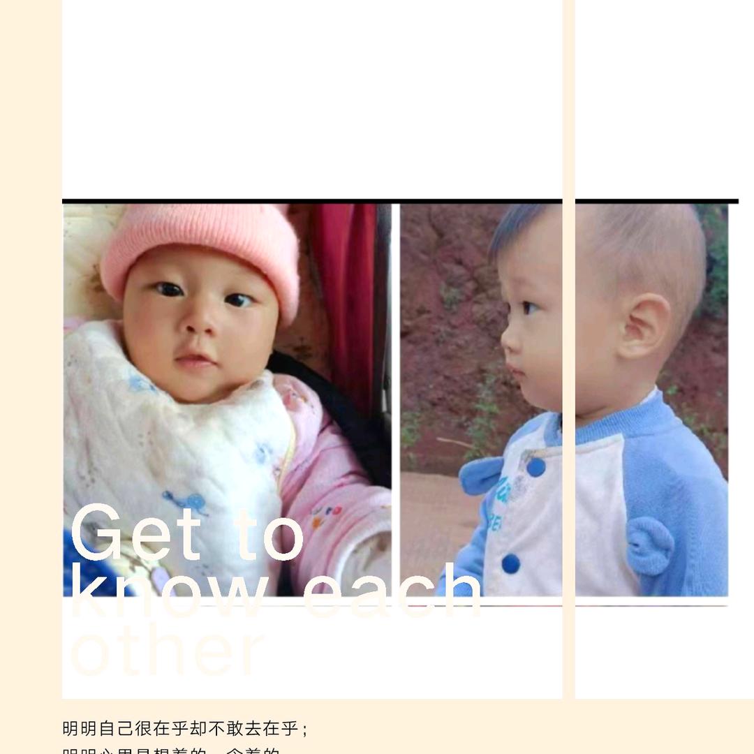 三少爷