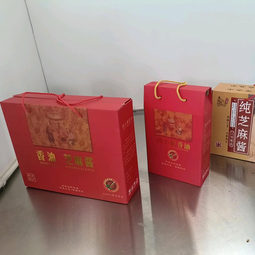 許府居小磨香油