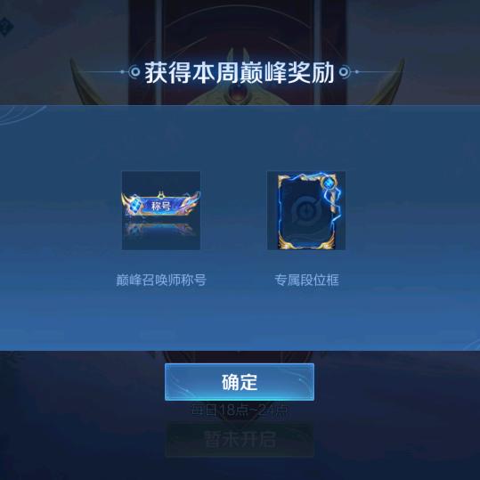 遇缘