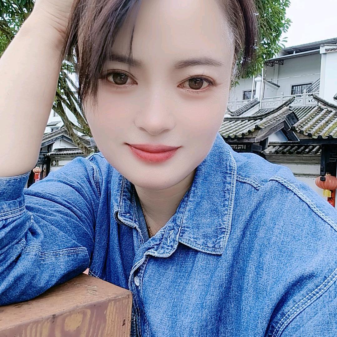 七妹