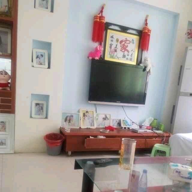幸福@