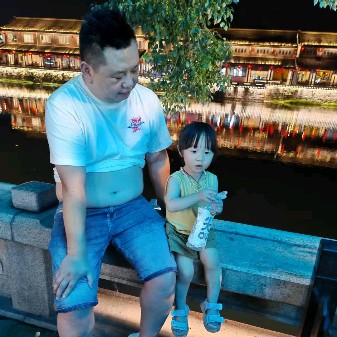 阿威