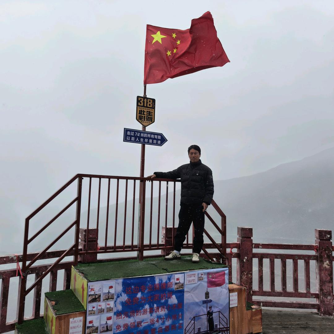 李进波