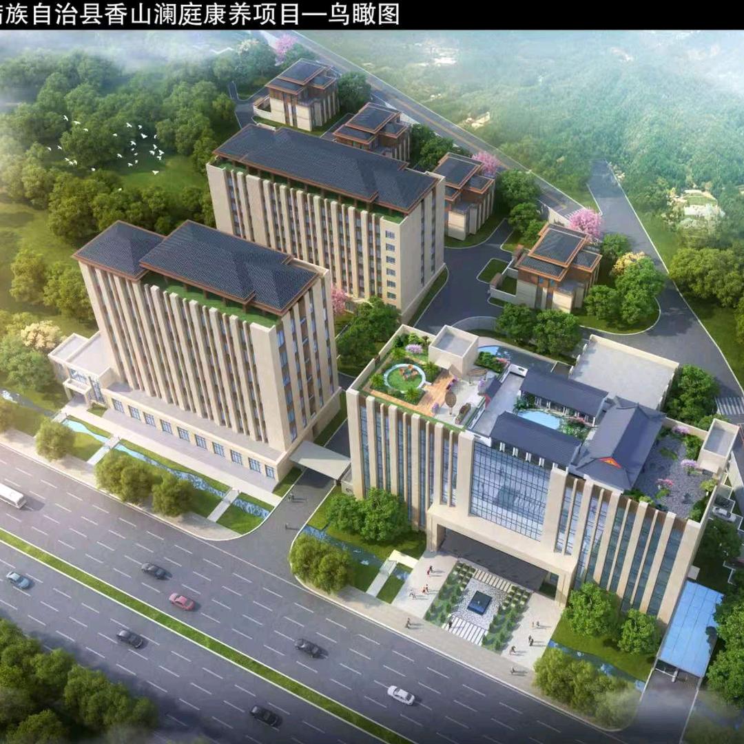 香山澜庭的快乐生活