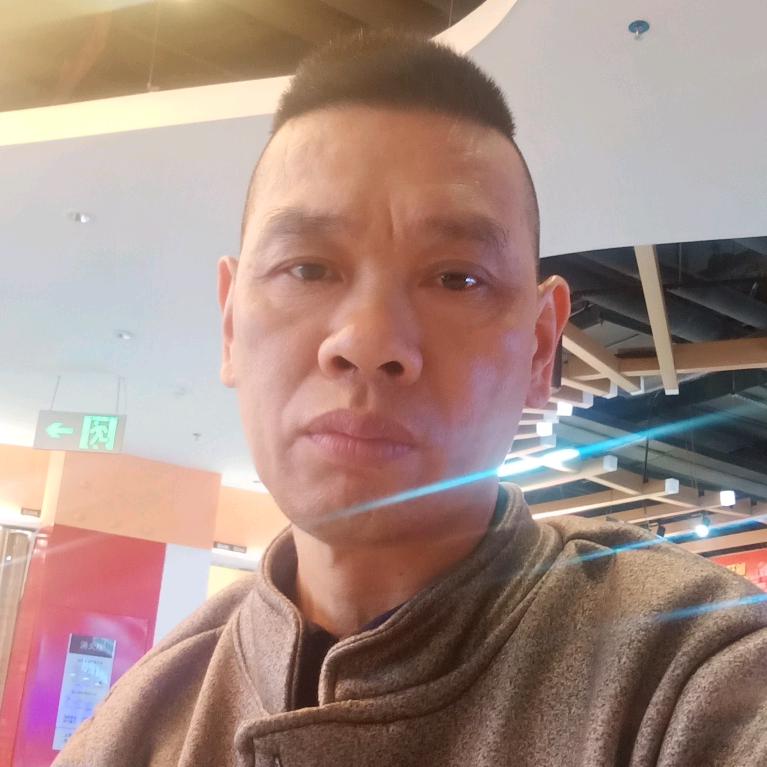 李宋林
