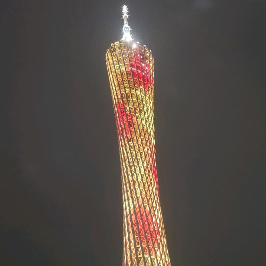 泰山