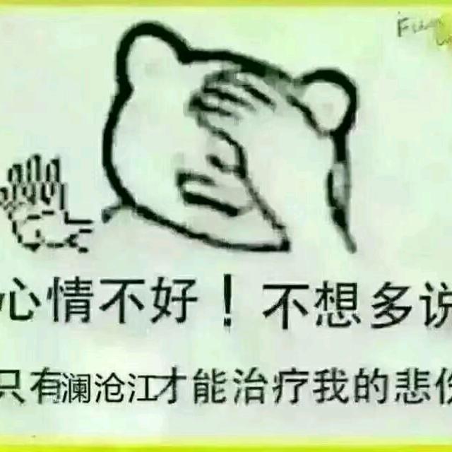 晨起日落早出晚归