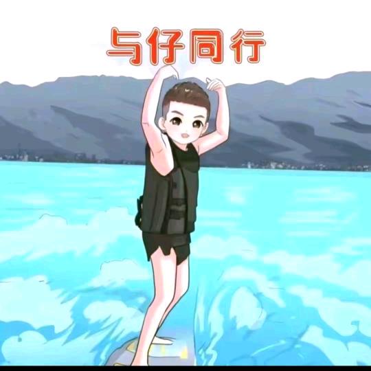 石头圆圆