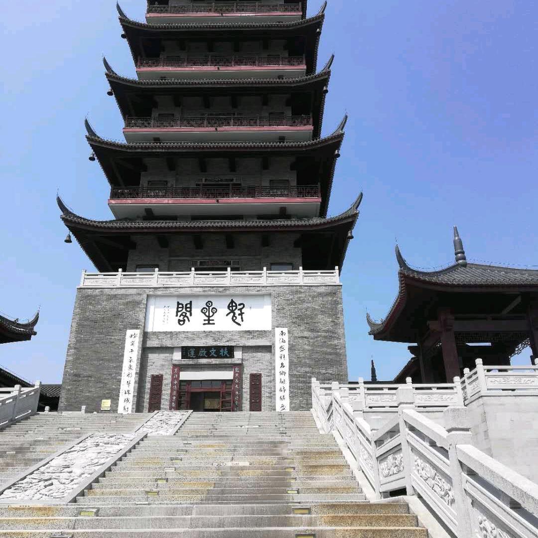 高洪伟
