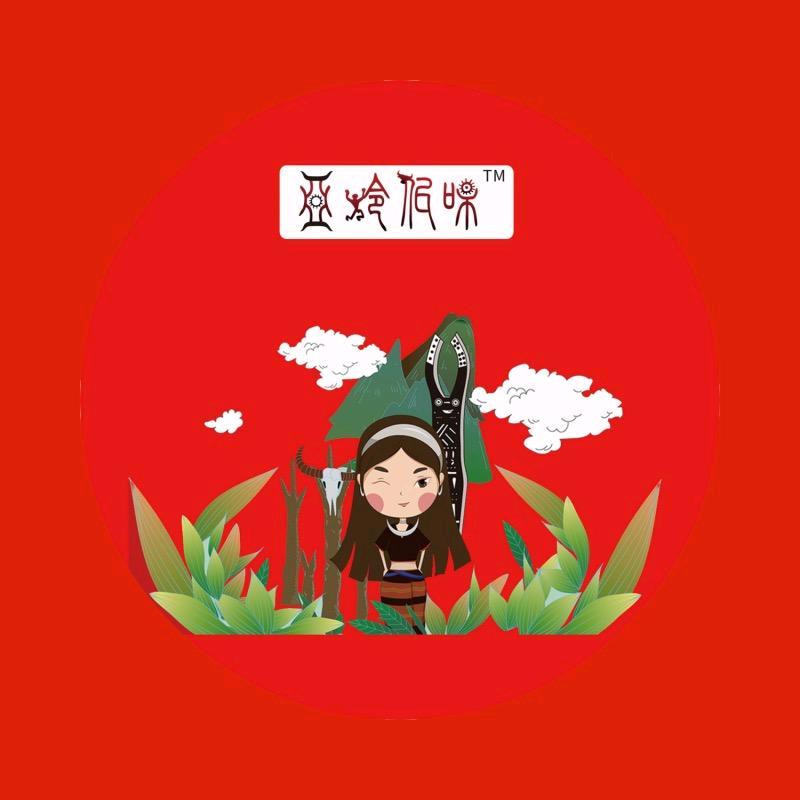 亚玲佤味工厂直播号