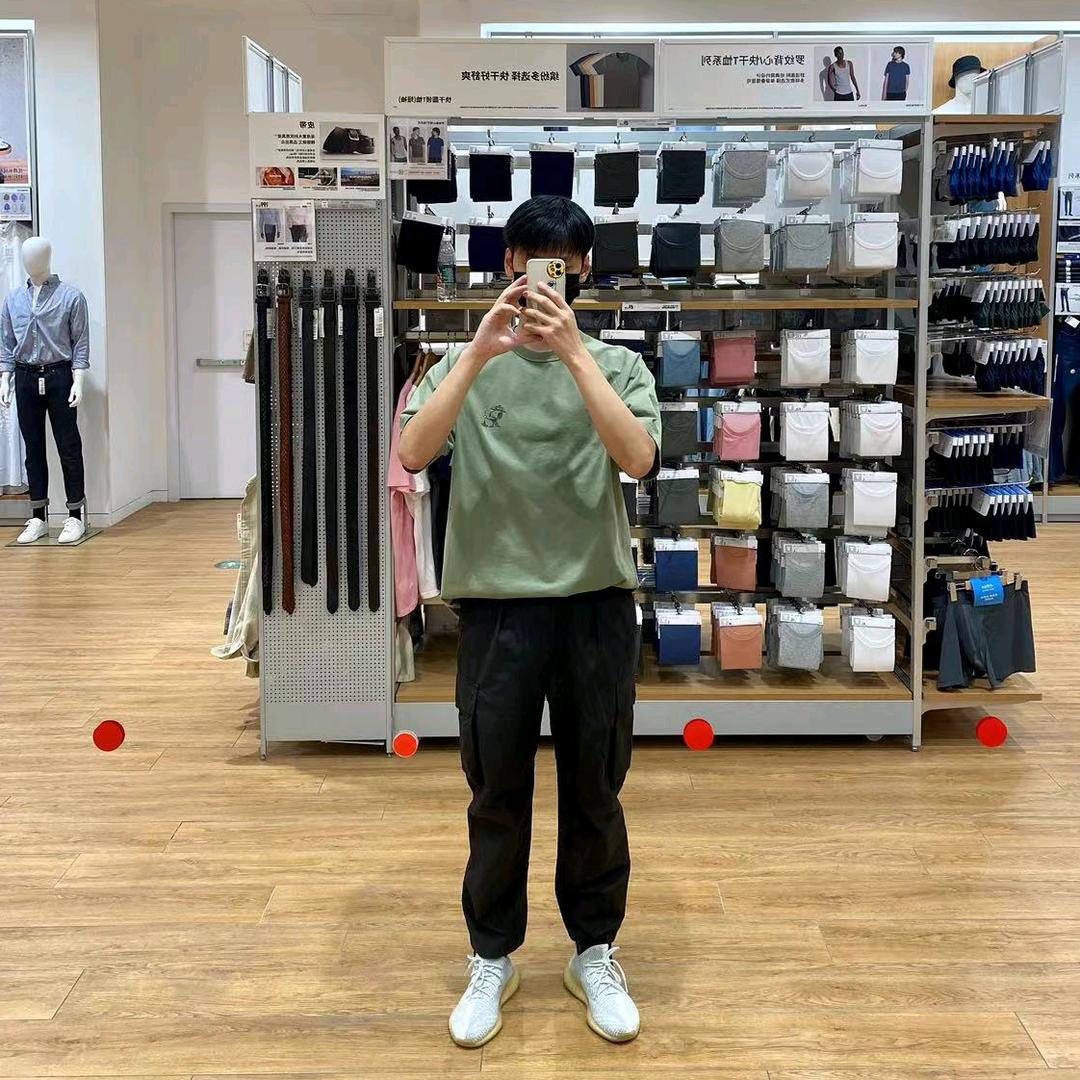 房产 果汁