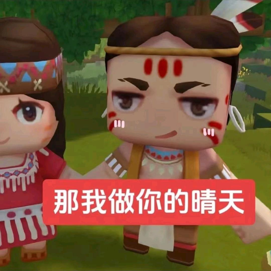千愁陛下
