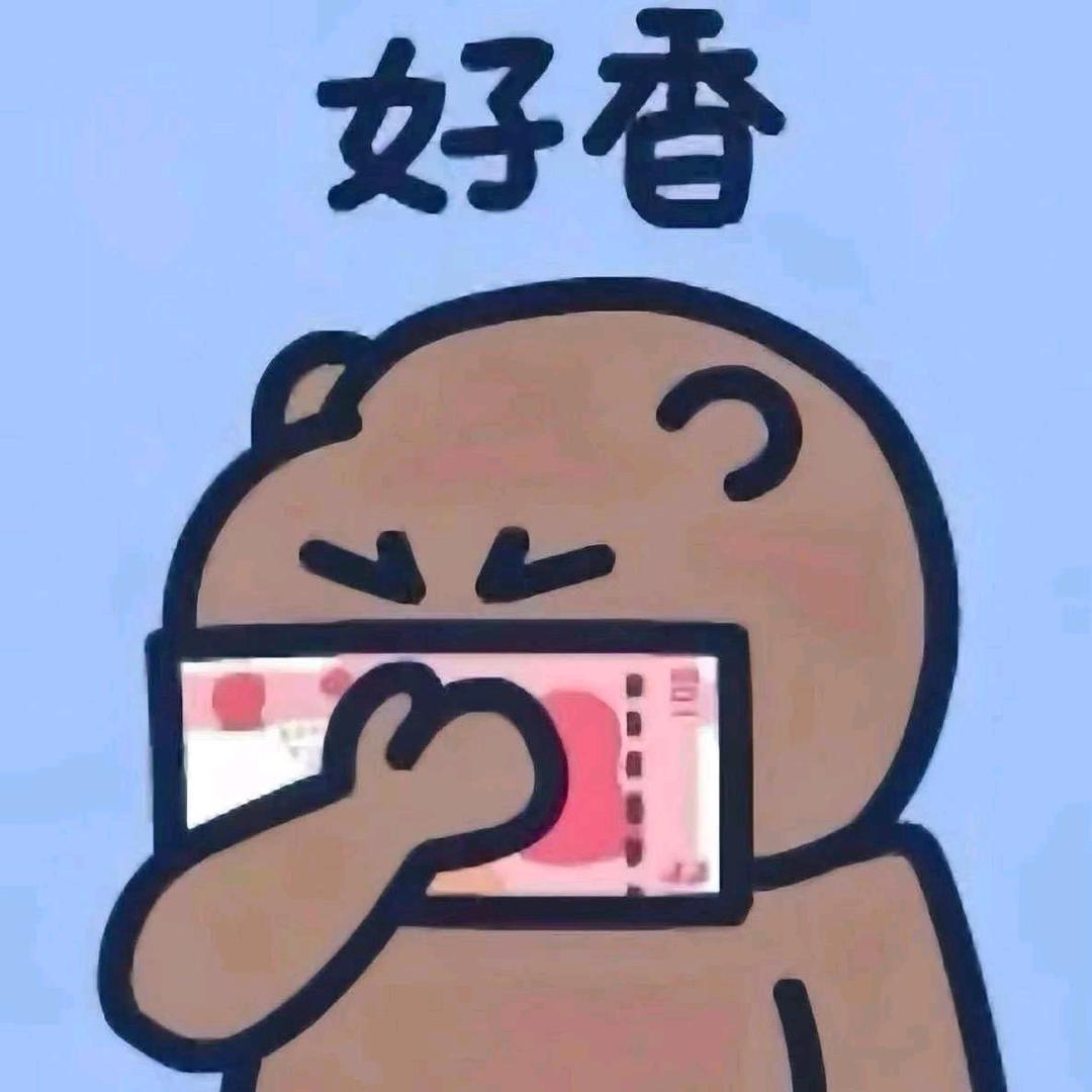 空白格