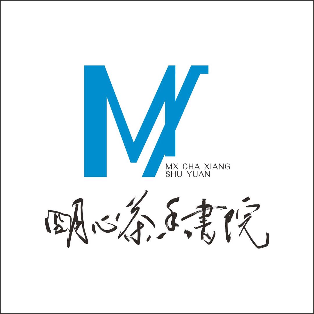 雾隐汀天然香