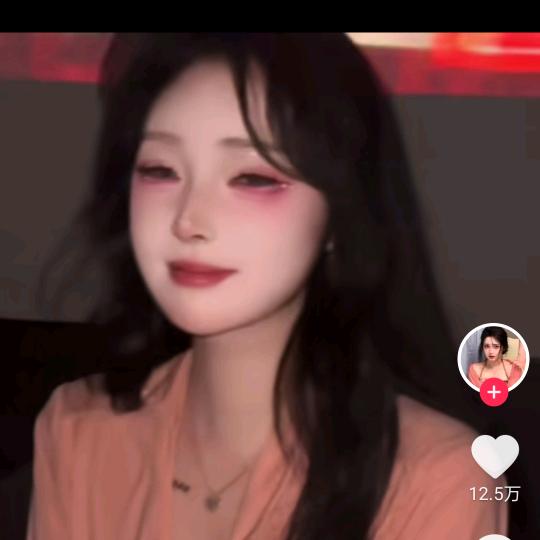 你是我最近的爱