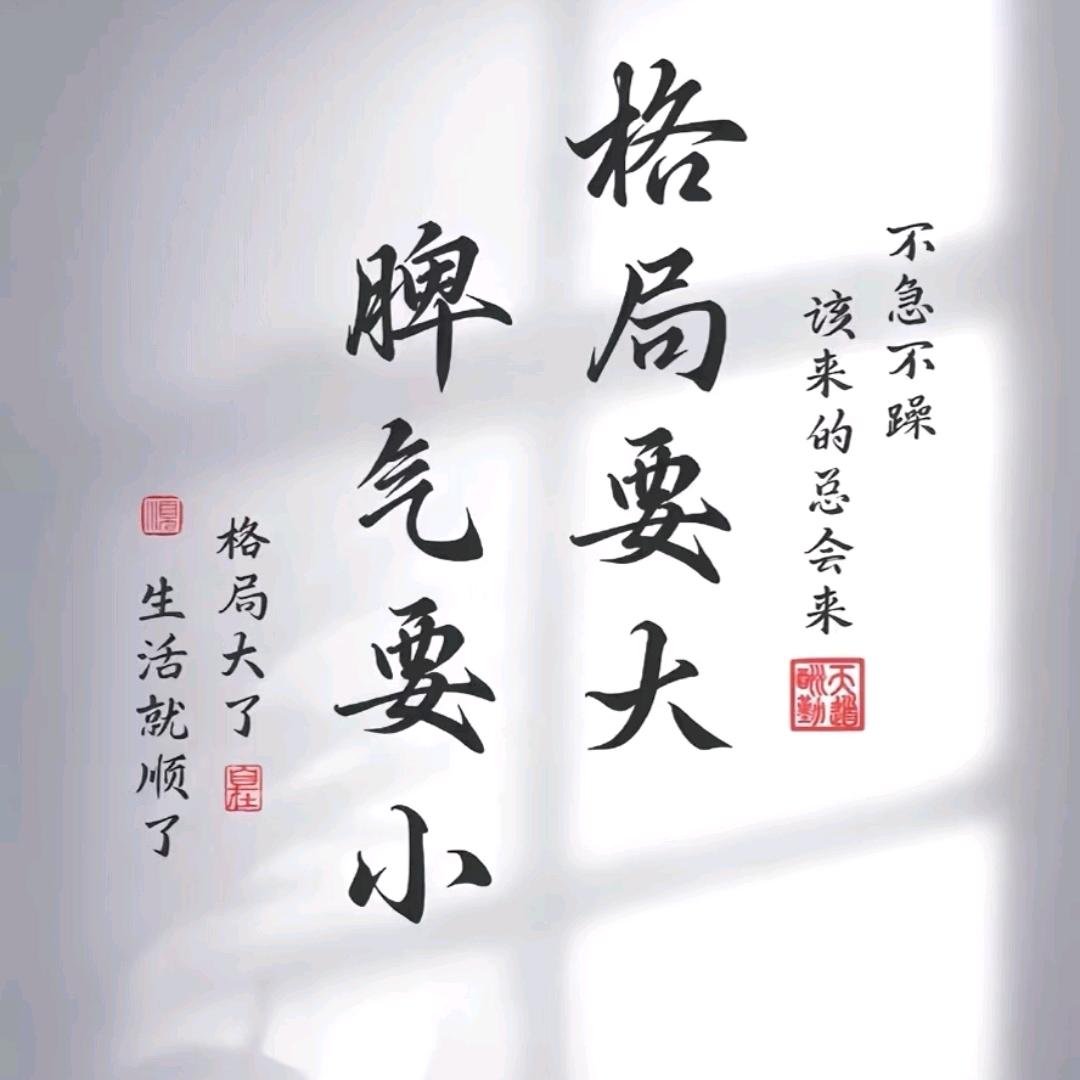 星星点点