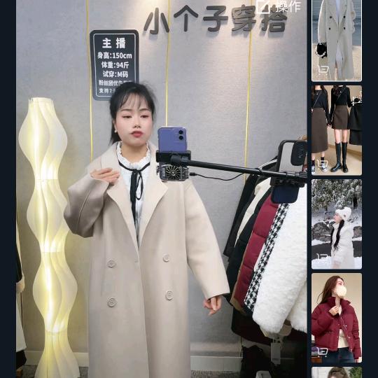 小珍145-158小个子穿搭