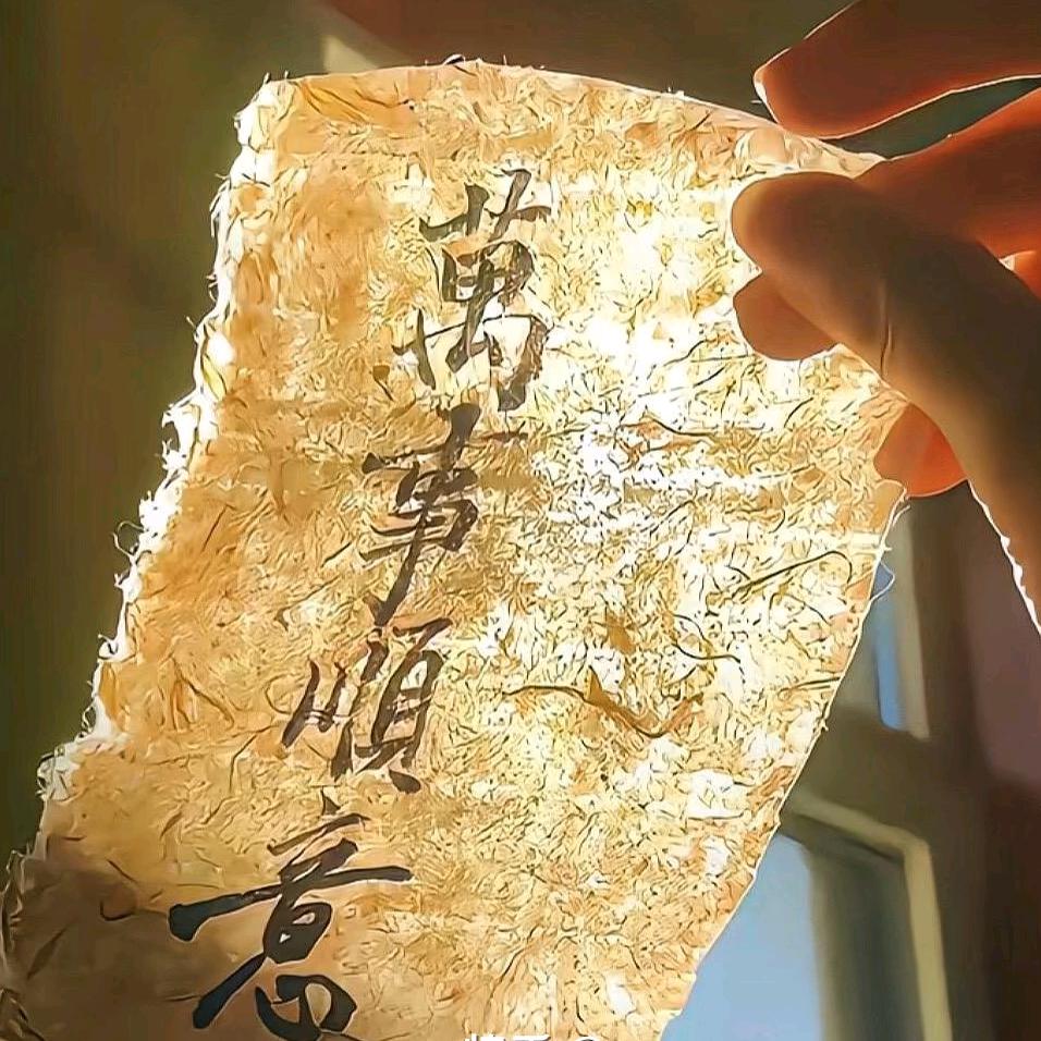 落日偏西
